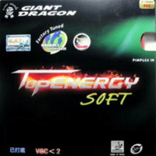 Topenergy Soft - Click Image to Close